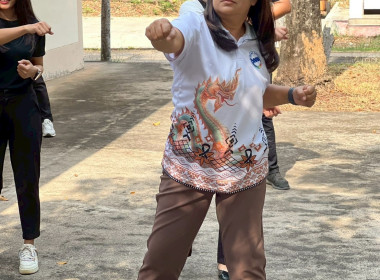 กิจกรรมเต้นแอโรบิกออกกำลังกายเพื่อเสริมสร้างสุขภาพ ... พารามิเตอร์รูปภาพ 7